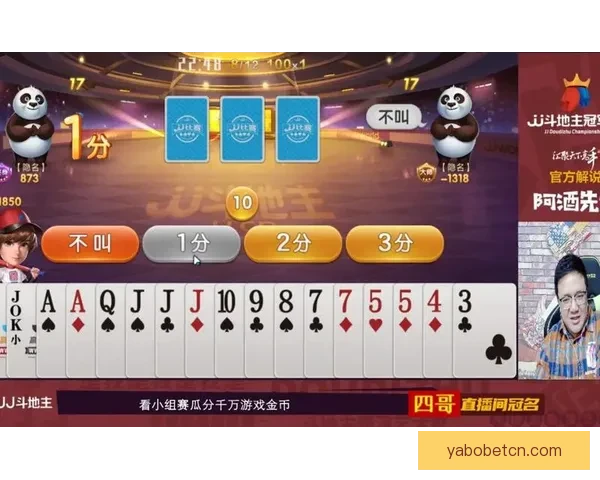 世界杯竞猜大奖平台助你赢取丰厚奖励，畅享精彩赛事预测乐趣