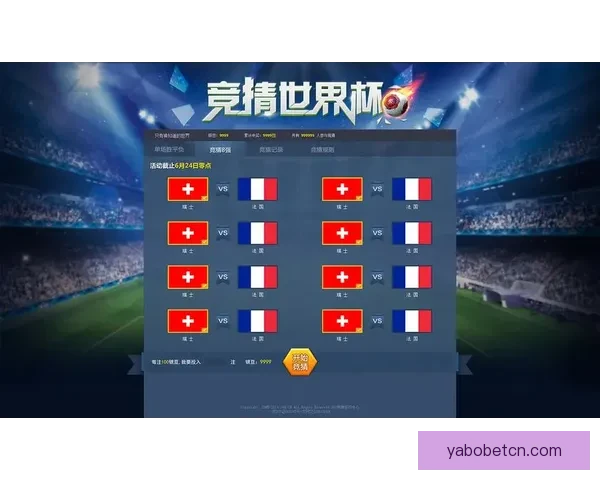 世界杯竞猜预测：分析球队实力与赛事走势，助力精准预测赛事结果