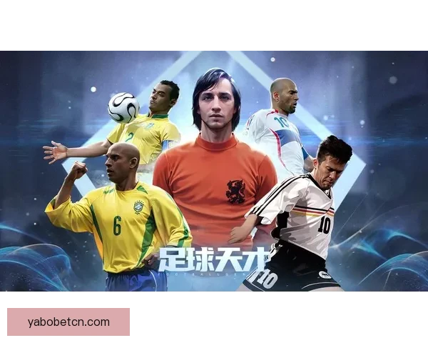 2026世界杯新星球员崛起盘点 引领足球未来的年轻天才们